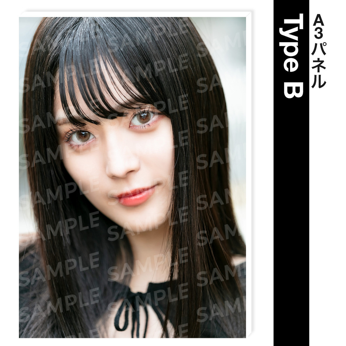 「益田珠希（マジカル・パンチライン）A3パネル」Type B