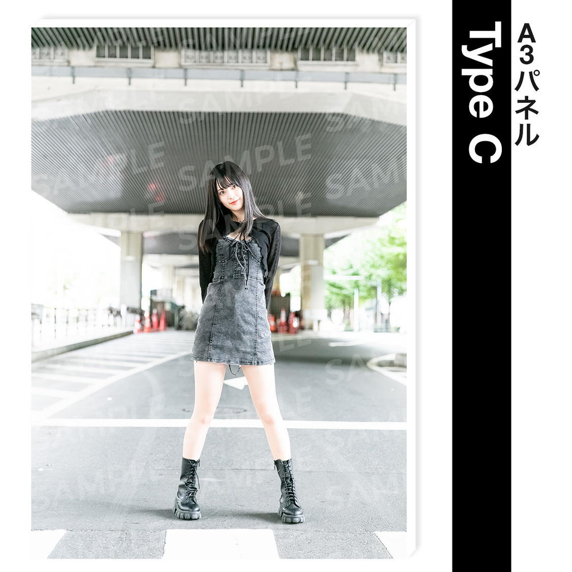 「益田珠希（マジカル・パンチライン）A3パネル」Type C