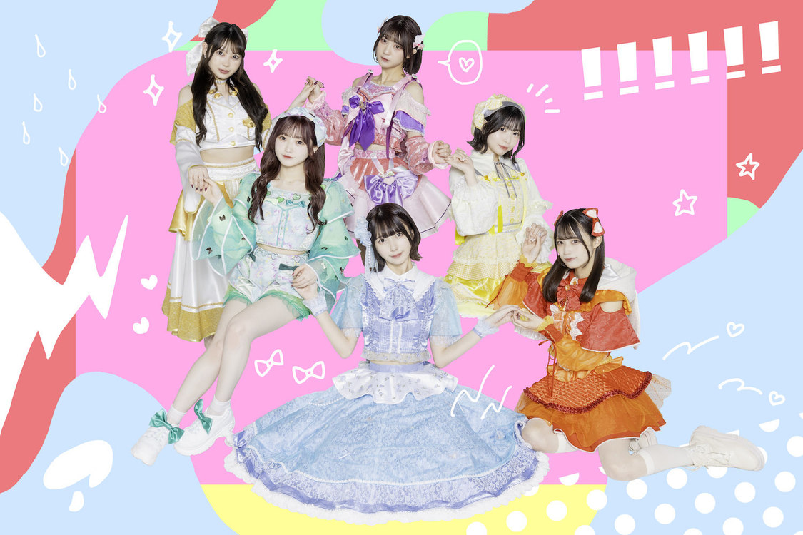 アンスリューム