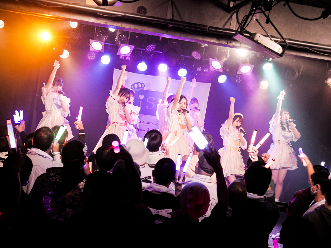 iSPY＜iSPY 1st Anniversary Tour 2022-2023 あなたのハートはいただきます♡＞アメリカ村 DROP（2023年1月8日）