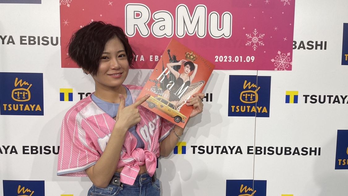 大阪でカレンダー発売イベントを行ないました！　ぜひ2023年カレンダーゲットしてね〜！