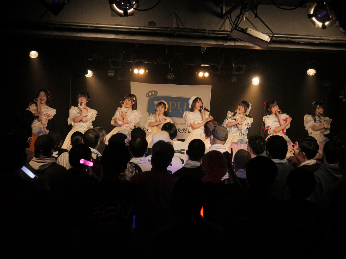 iSPY＜iSPY 1st Anniversary Tour 2022-2023 あなたのハートはいただきます♡＞アメリカ村 DROP（2023年1月8日）