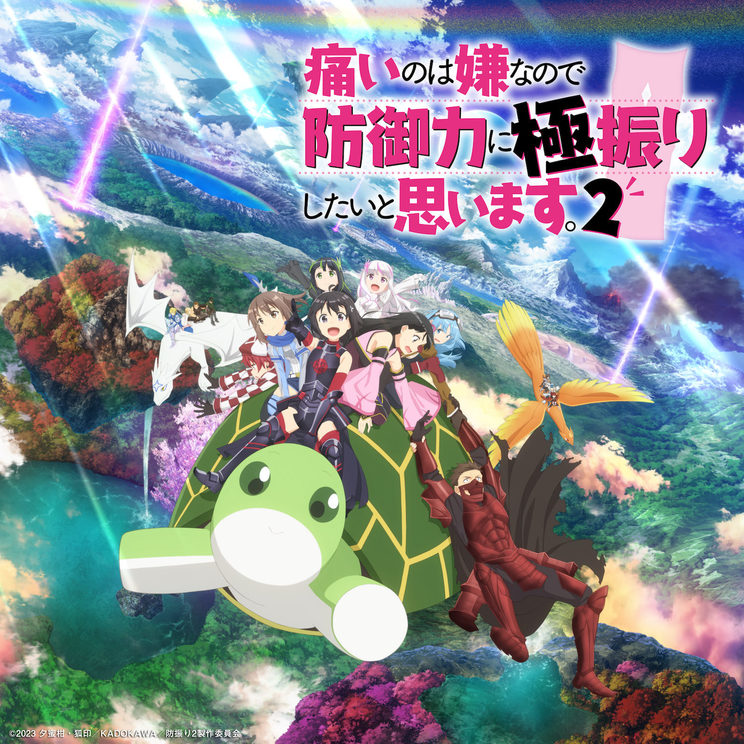 純情のアフィリア「この盾に、隠れます」TVsize ver.