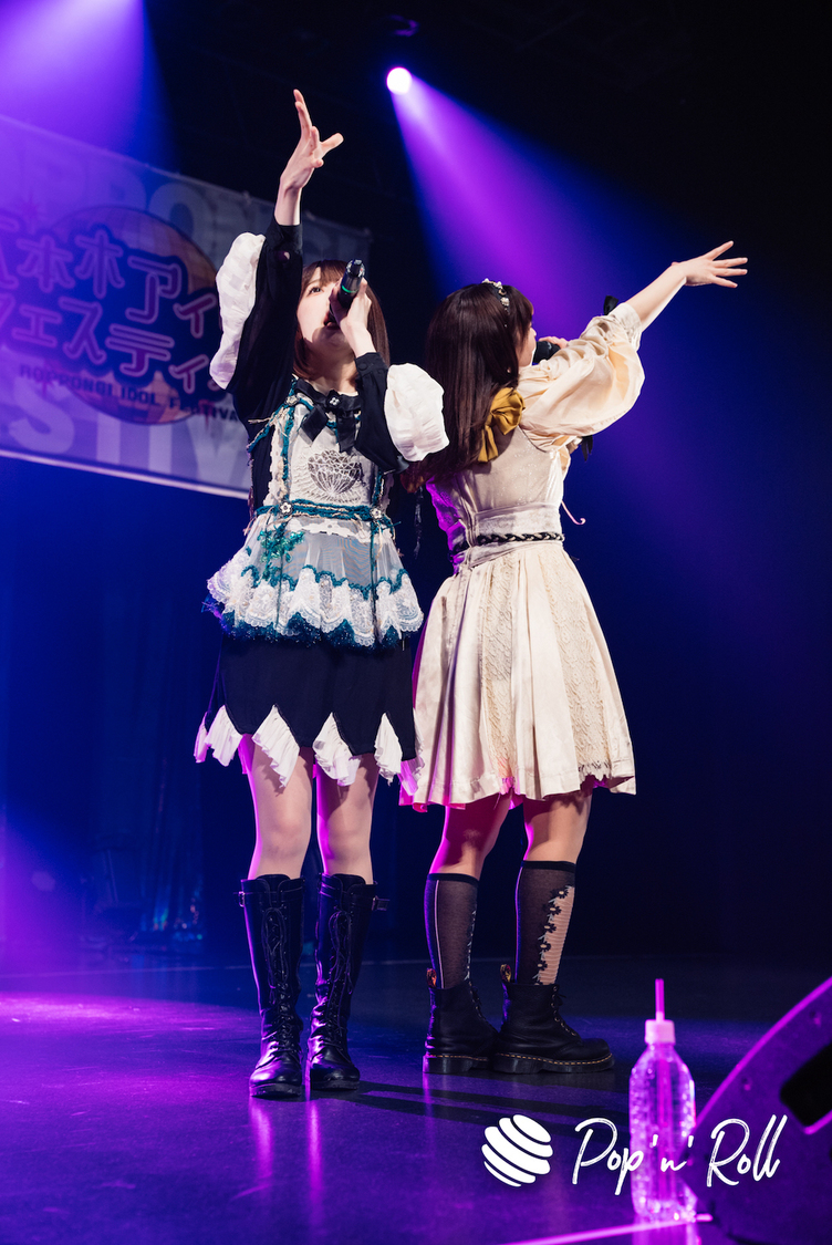 神宿＜ニューイヤーだよ！六本木アイドルフェスティバル＞EX THEATER ROPPONGI（2023年1月7日）