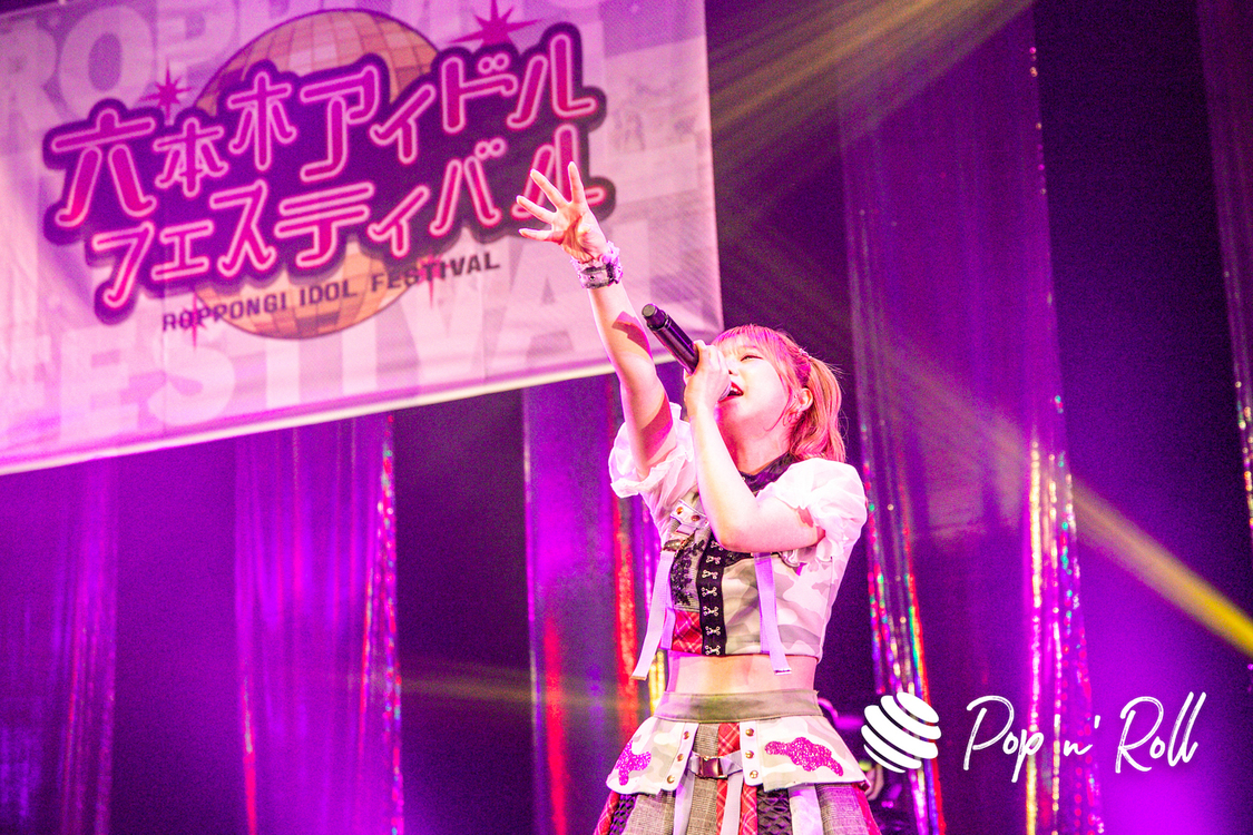 カラフルスクリーム＜ニューイヤーだよ！六本木アイドルフェスティバル＞EX THEATER ROPPONGI（2023年1月7日）