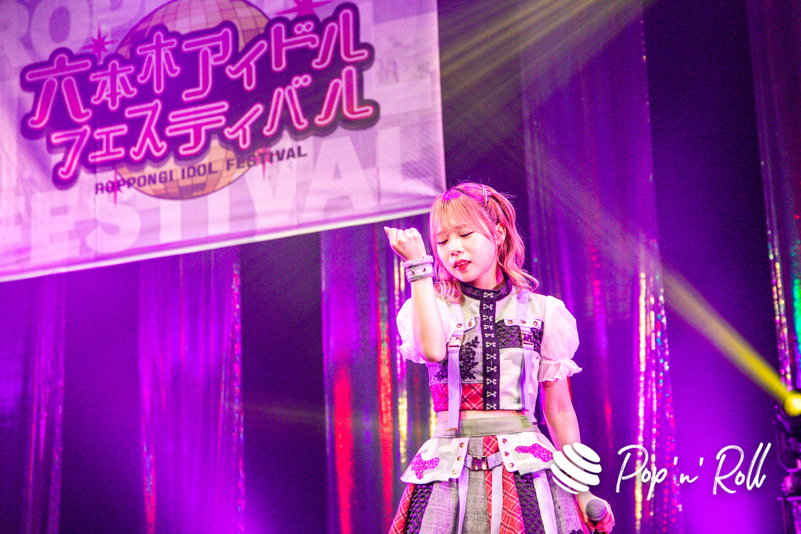 カラフルスクリーム＜ニューイヤーだよ！六本木アイドルフェスティバル＞EX THEATER ROPPONGI（2023年1月7日）