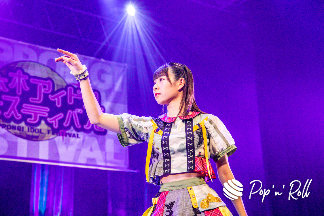 カラフルスクリーム＜ニューイヤーだよ！六本木アイドルフェスティバル＞EX THEATER ROPPONGI（2023年1月7日）