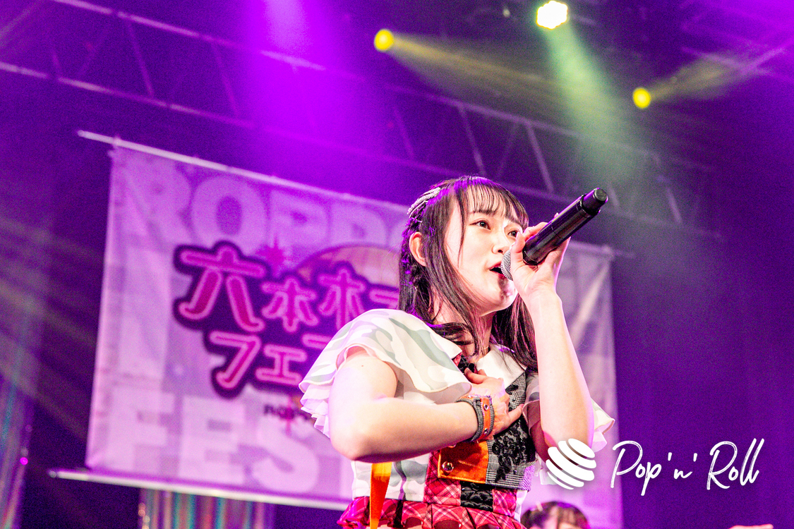 カラフルスクリーム＜ニューイヤーだよ！六本木アイドルフェスティバル＞EX THEATER ROPPONGI（2023年1月7日）