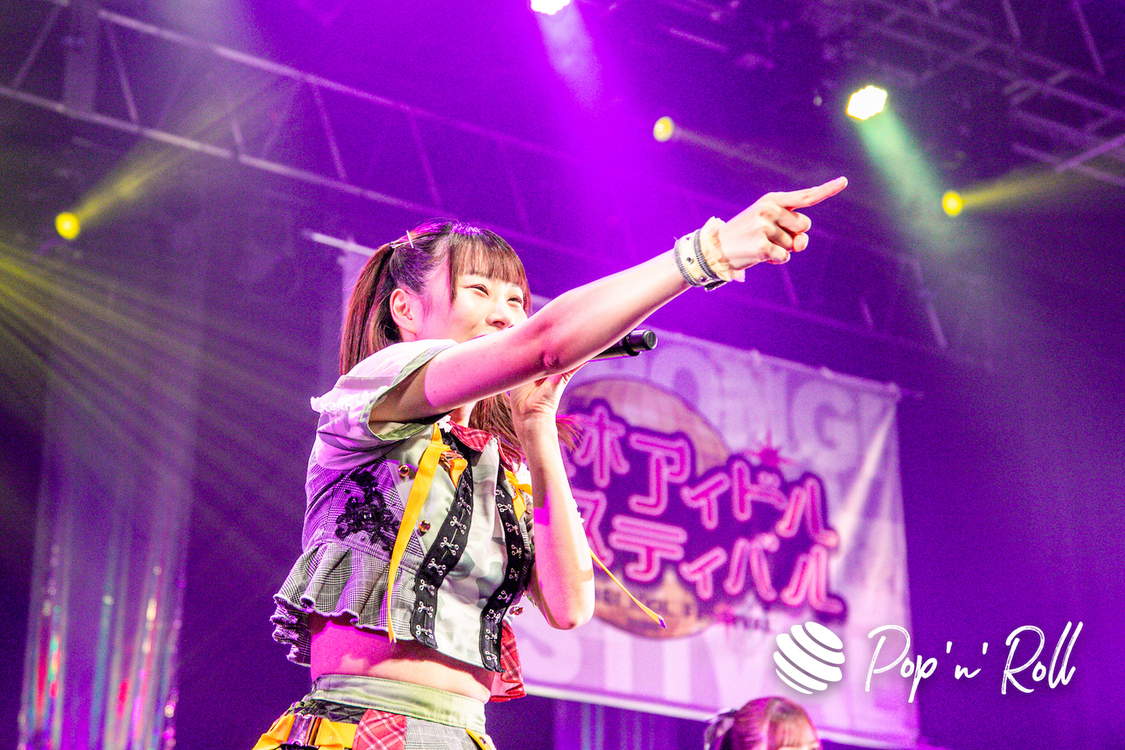 カラフルスクリーム＜ニューイヤーだよ！六本木アイドルフェスティバル＞EX THEATER ROPPONGI（2023年1月7日）