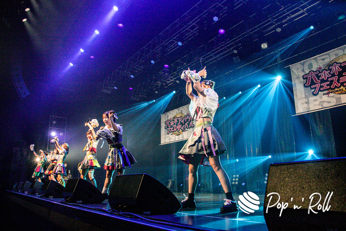 カラフルスクリーム＜ニューイヤーだよ！六本木アイドルフェスティバル＞EX THEATER ROPPONGI（2023年1月7日）