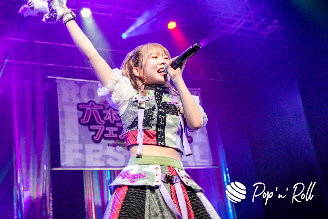 カラフルスクリーム＜ニューイヤーだよ！六本木アイドルフェスティバル＞EX THEATER ROPPONGI（2023年1月7日）