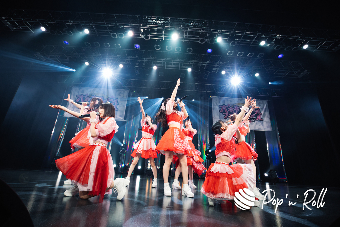 Peel the Apple＜ニューイヤーだよ！六本木アイドルフェスティバル＞EX THEATER ROPPONGI（2023年1月7日）