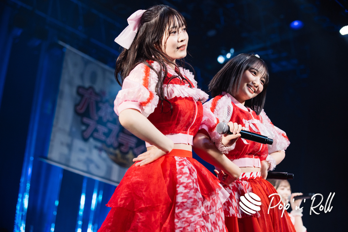 Peel the Apple＜ニューイヤーだよ！六本木アイドルフェスティバル＞EX THEATER ROPPONGI（2023年1月7日）