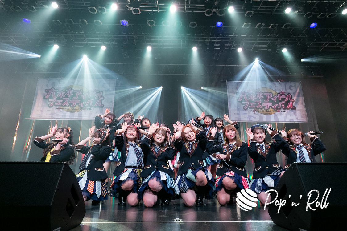HKT48＜ニューイヤーだよ！六本木アイドルフェスティバル＞EX THEATER ROPPONGI（2023年1月7日）