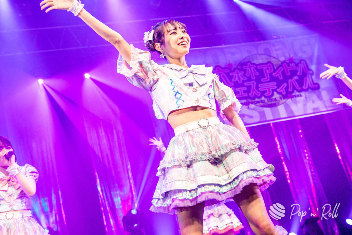 FRUITS ZIPPER＜ニューイヤーだよ！六本木アイドルフェスティバル＞EX THEATER ROPPONGI（2023年1月7日）