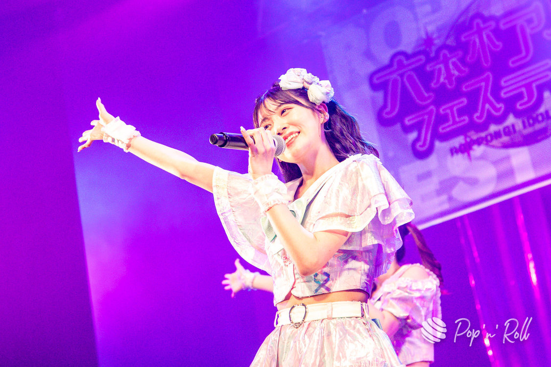 FRUITS ZIPPER＜ニューイヤーだよ！六本木アイドルフェスティバル＞EX THEATER ROPPONGI（2023年1月7日）