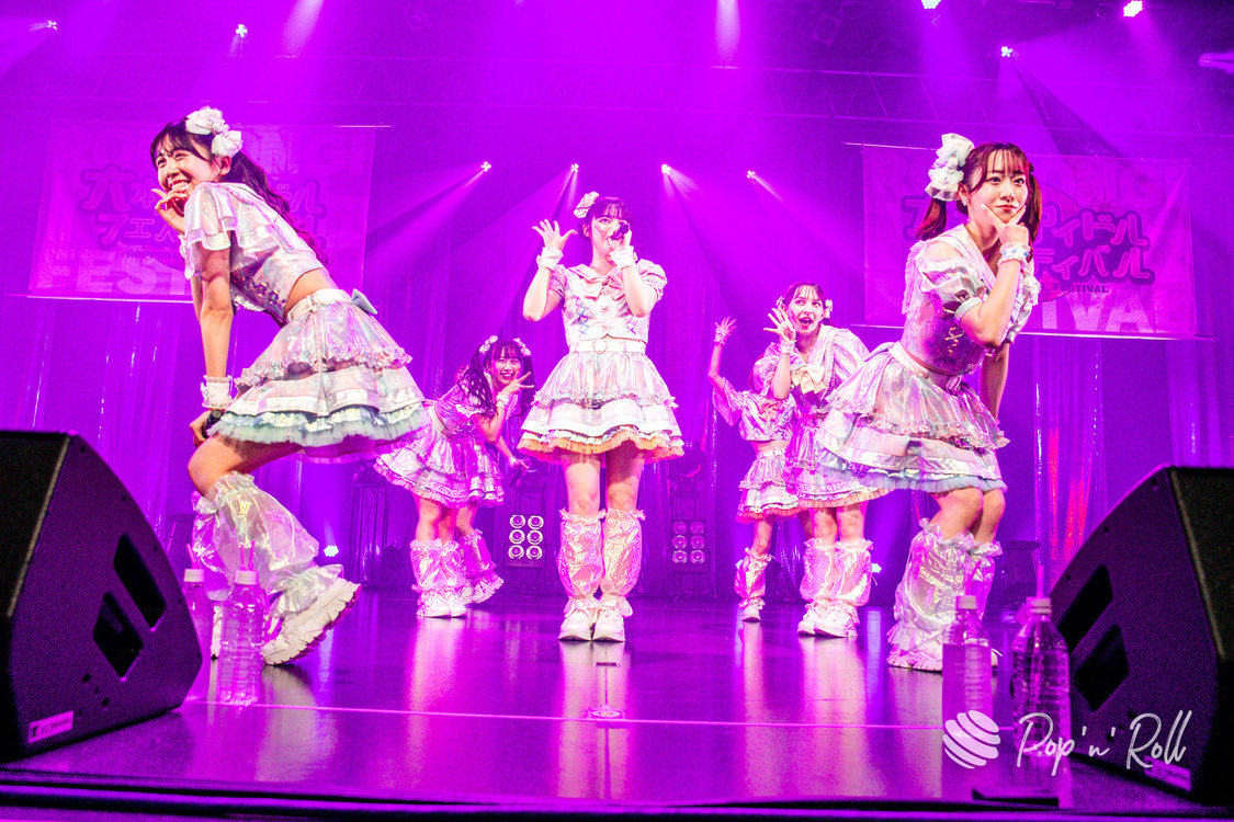FRUITS ZIPPER＜ニューイヤーだよ！六本木アイドルフェスティバル＞EX THEATER ROPPONGI（2023年1月7日）