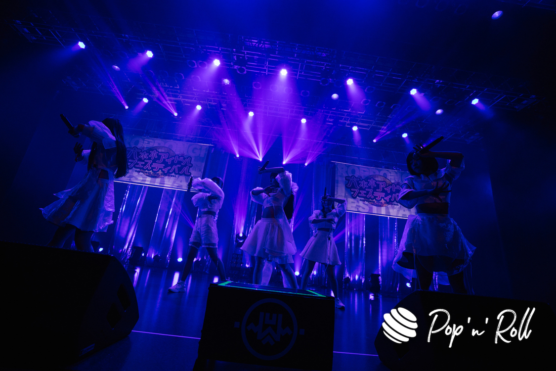 INUWASI＜ニューイヤーだよ！六本木アイドルフェスティバル＞EX THEATER ROPPONGI（2023年1月7日）