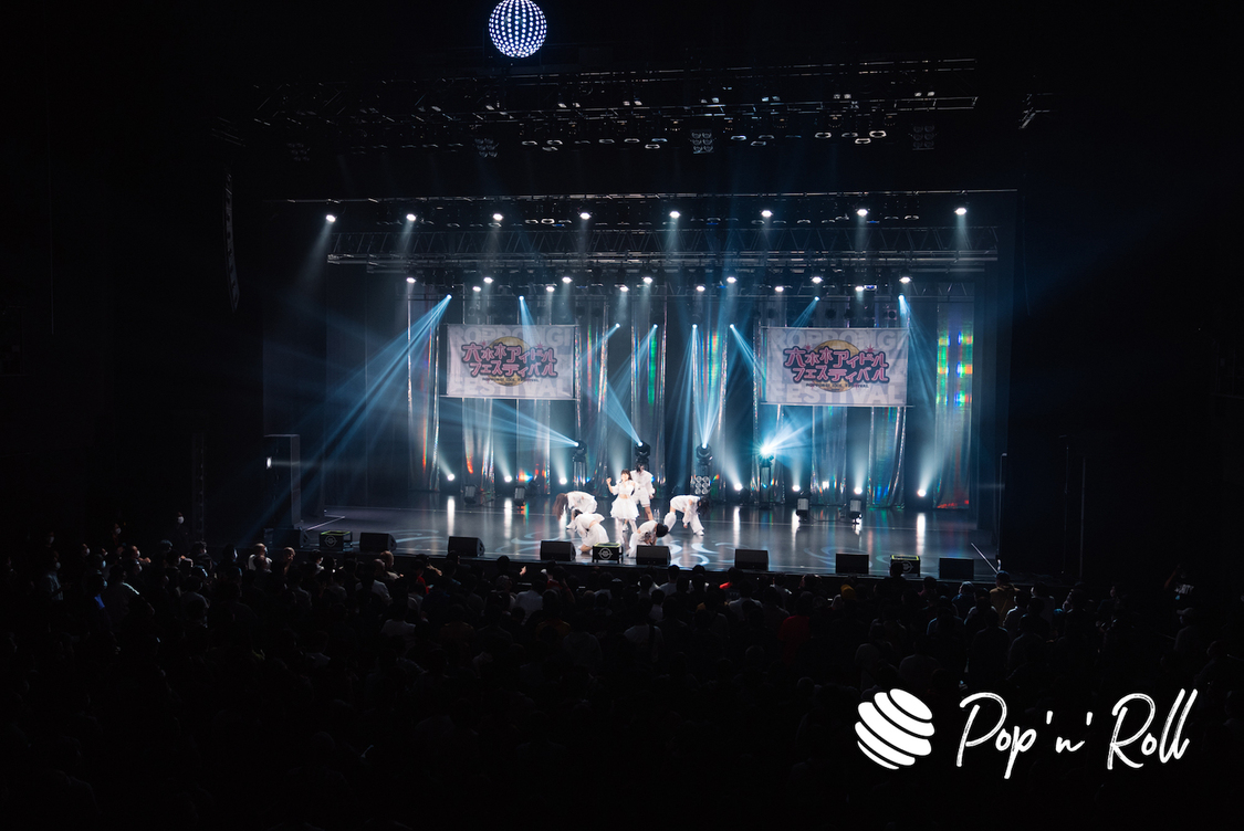 INUWASI＜ニューイヤーだよ！六本木アイドルフェスティバル＞EX THEATER ROPPONGI（2023年1月7日）