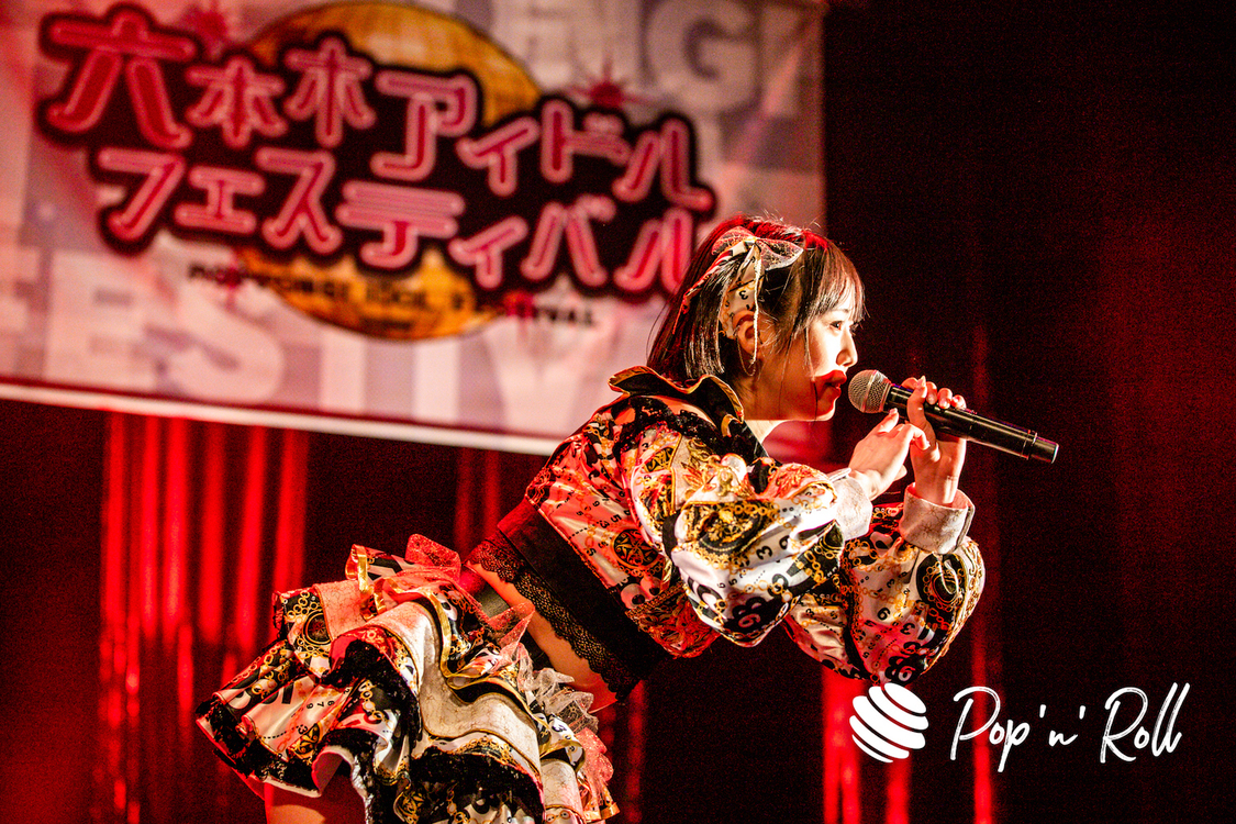 THE ORCHESTRA TOKYO＜ニューイヤーだよ！六本木アイドルフェスティバル＞EX THEATER ROPPONGI（2023年1月7日）