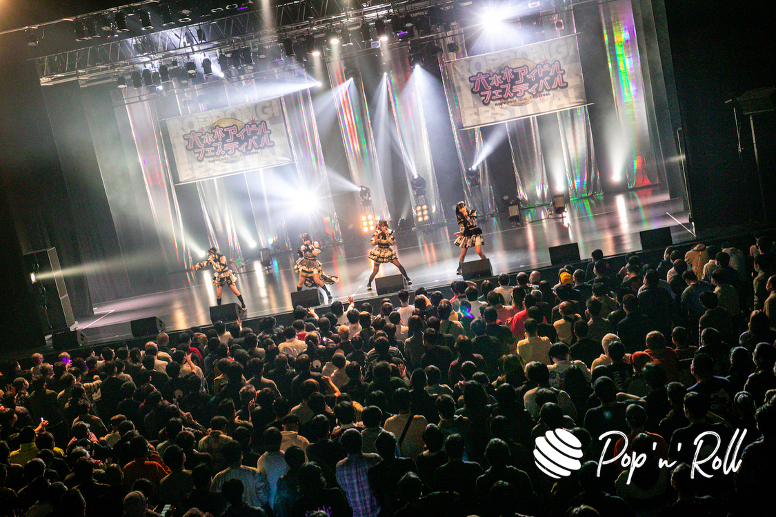 THE ORCHESTRA TOKYO＜ニューイヤーだよ！六本木アイドルフェスティバル＞EX THEATER ROPPONGI（2023年1月7日）