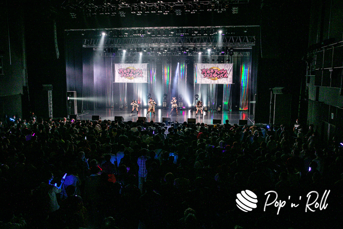 THE ORCHESTRA TOKYO＜ニューイヤーだよ！六本木アイドルフェスティバル＞EX THEATER ROPPONGI（2023年1月7日）