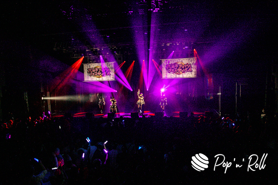 THE ORCHESTRA TOKYO＜ニューイヤーだよ！六本木アイドルフェスティバル＞EX THEATER ROPPONGI（2023年1月7日）