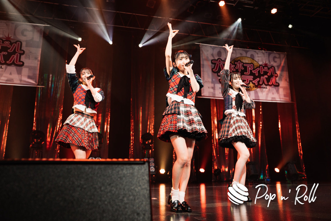 17期研究生＜ニューイヤーだよ！六本木アイドルフェスティバル＞EX THEATER ROPPONGI（2023年1月7日）