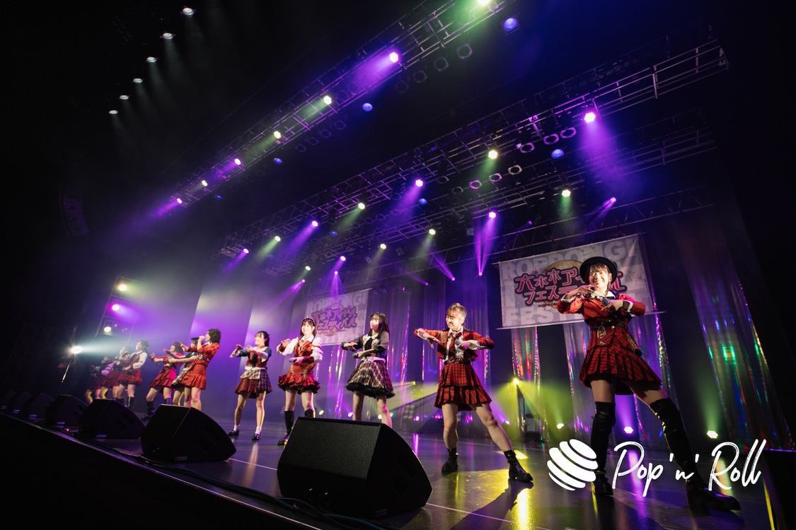 AKB48チーム8 RIF選抜＆17期研究生＜ニューイヤーだよ！六本木アイドルフェスティバル＞EX THEATER ROPPONGI（2023年1月7日）