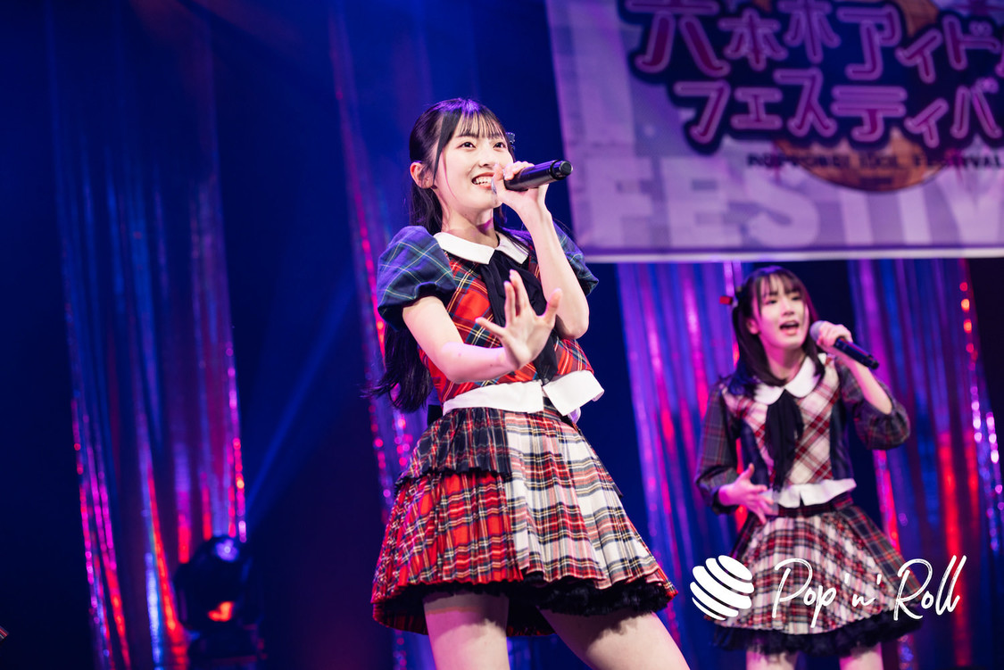 17期研究生＜ニューイヤーだよ！六本木アイドルフェスティバル＞EX THEATER ROPPONGI（2023年1月7日）