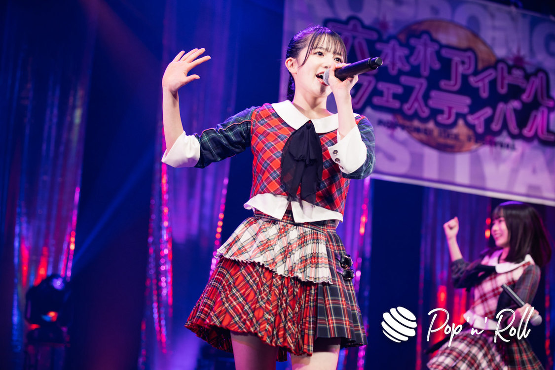 17期研究生＜ニューイヤーだよ！六本木アイドルフェスティバル＞EX THEATER ROPPONGI（2023年1月7日）