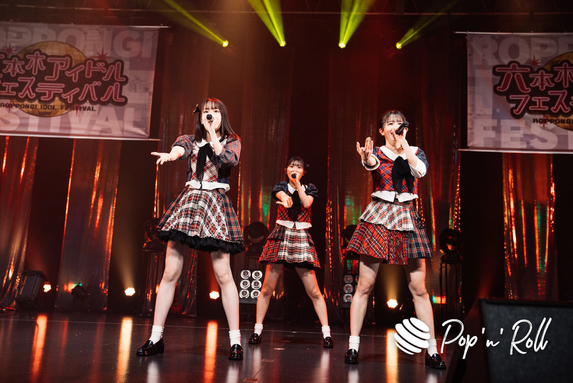 17期研究生＜ニューイヤーだよ！六本木アイドルフェスティバル＞EX THEATER ROPPONGI（2023年1月7日）