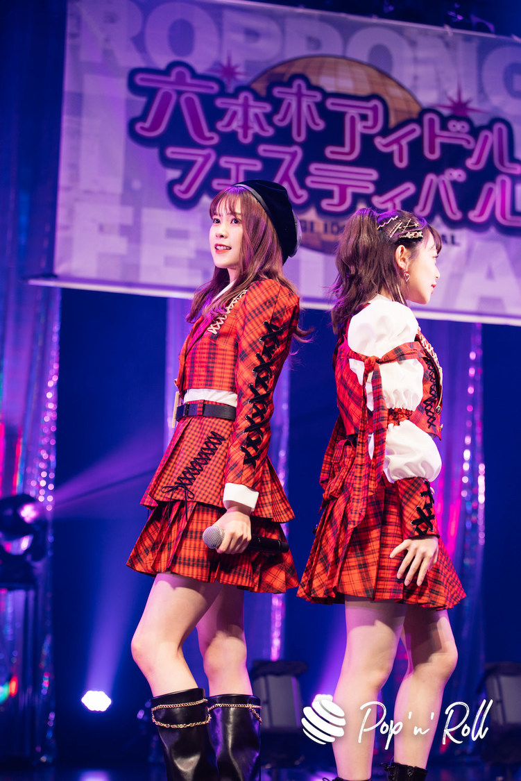 AKB48チーム8 RIF選抜＜ニューイヤーだよ！六本木アイドルフェスティバル＞EX THEATER ROPPONGI（2023年1月7日）