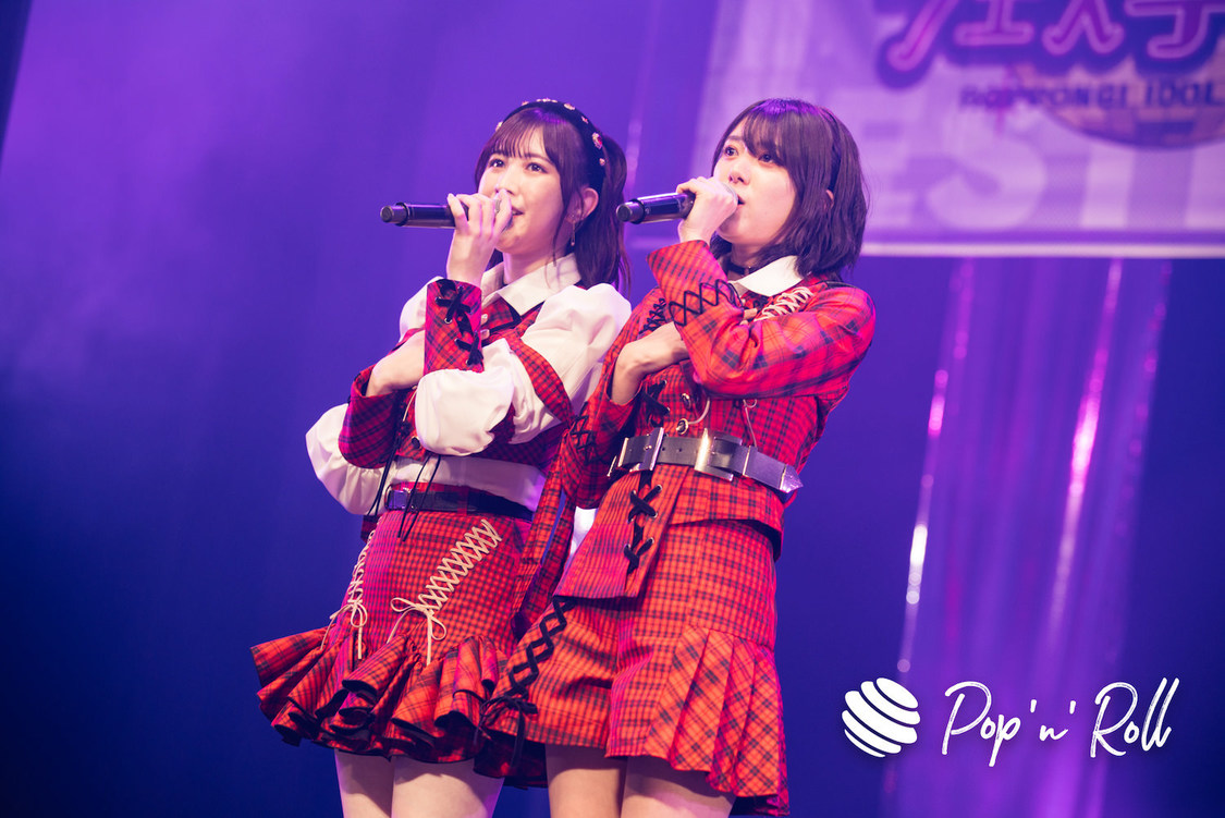 AKB48チーム8 RIF選抜＜ニューイヤーだよ！六本木アイドルフェスティバル＞EX THEATER ROPPONGI（2023年1月7日）