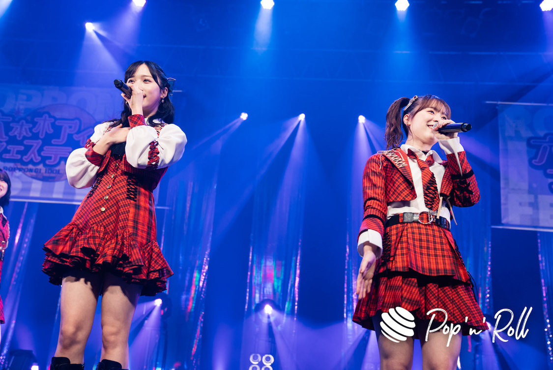 AKB48チーム8 RIF選抜＜ニューイヤーだよ！六本木アイドルフェスティバル＞EX THEATER ROPPONGI（2023年1月7日）