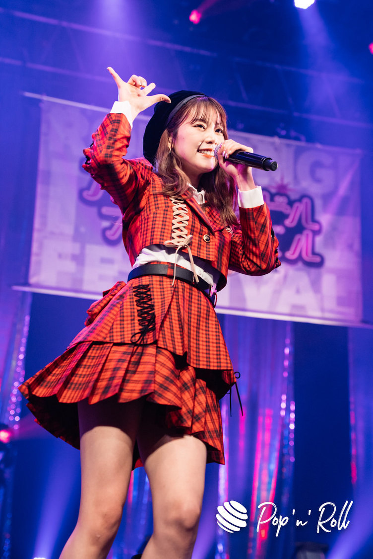 AKB48チーム8 RIF選抜＜ニューイヤーだよ！六本木アイドルフェスティバル＞EX THEATER ROPPONGI（2023年1月7日）