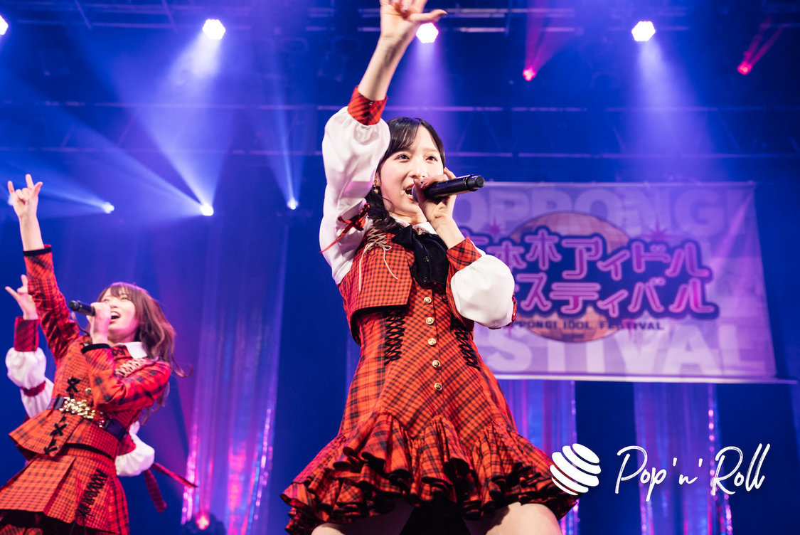 AKB48チーム8 RIF選抜＜ニューイヤーだよ！六本木アイドルフェスティバル＞EX THEATER ROPPONGI（2023年1月7日）