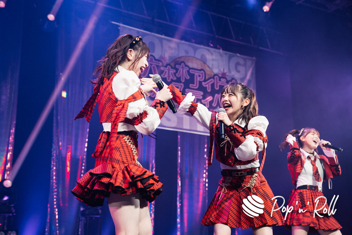 AKB48チーム8 RIF選抜＜ニューイヤーだよ！六本木アイドルフェスティバル＞EX THEATER ROPPONGI（2023年1月7日）