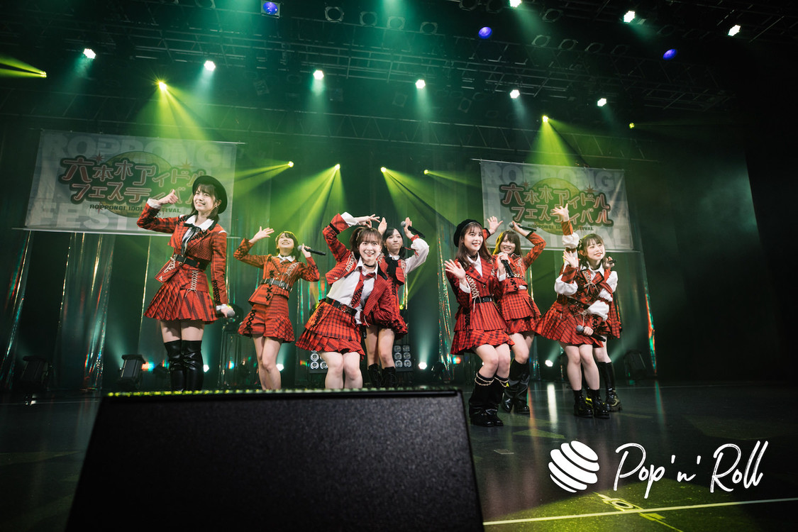 AKB48チーム8 RIF選抜＜ニューイヤーだよ！六本木アイドルフェスティバル＞EX THEATER ROPPONGI（2023年1月7日）