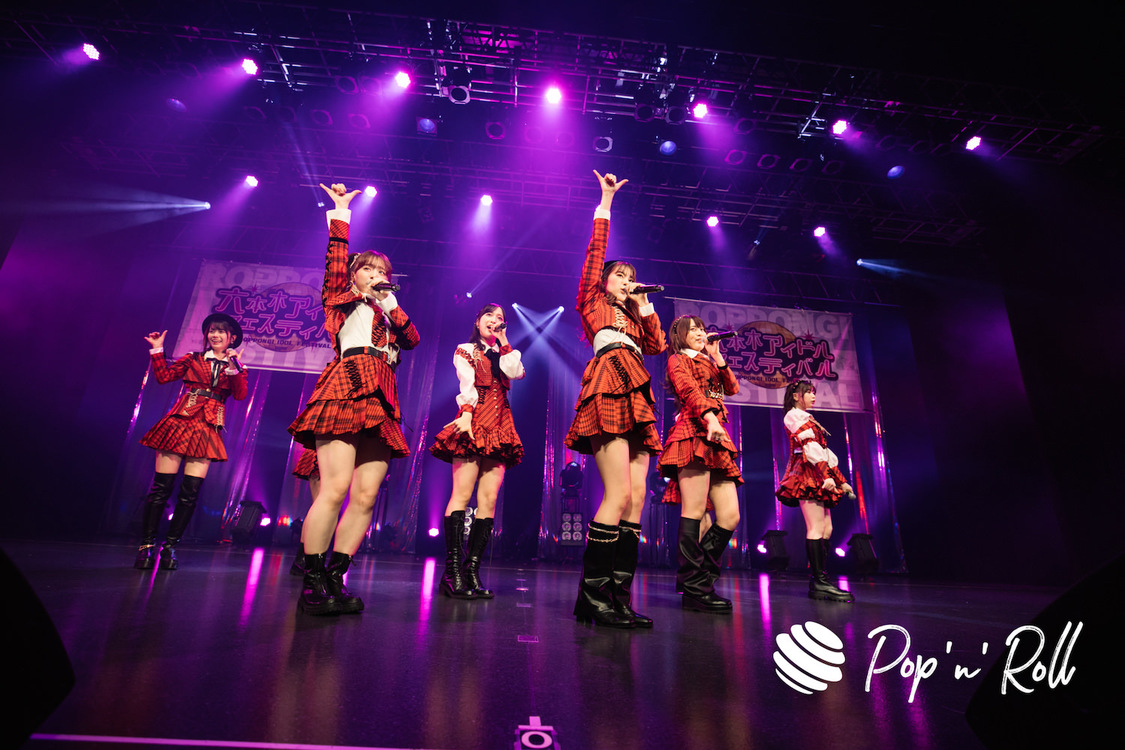 AKB48チーム8 RIF選抜＜ニューイヤーだよ！六本木アイドルフェスティバル＞EX THEATER ROPPONGI（2023年1月7日）