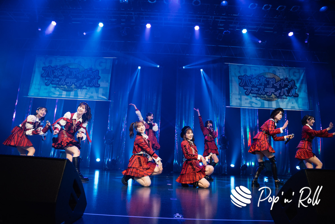 AKB48チーム8 RIF選抜＜ニューイヤーだよ！六本木アイドルフェスティバル＞EX THEATER ROPPONGI（2023年1月7日）