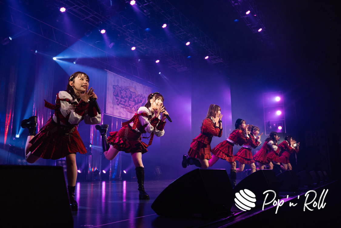 AKB48チーム8 RIF選抜＜ニューイヤーだよ！六本木アイドルフェスティバル＞EX THEATER ROPPONGI（2023年1月7日）