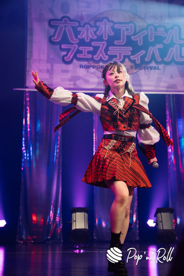 AKB48チーム8 RIF選抜＜ニューイヤーだよ！六本木アイドルフェスティバル＞EX THEATER ROPPONGI（2023年1月7日）