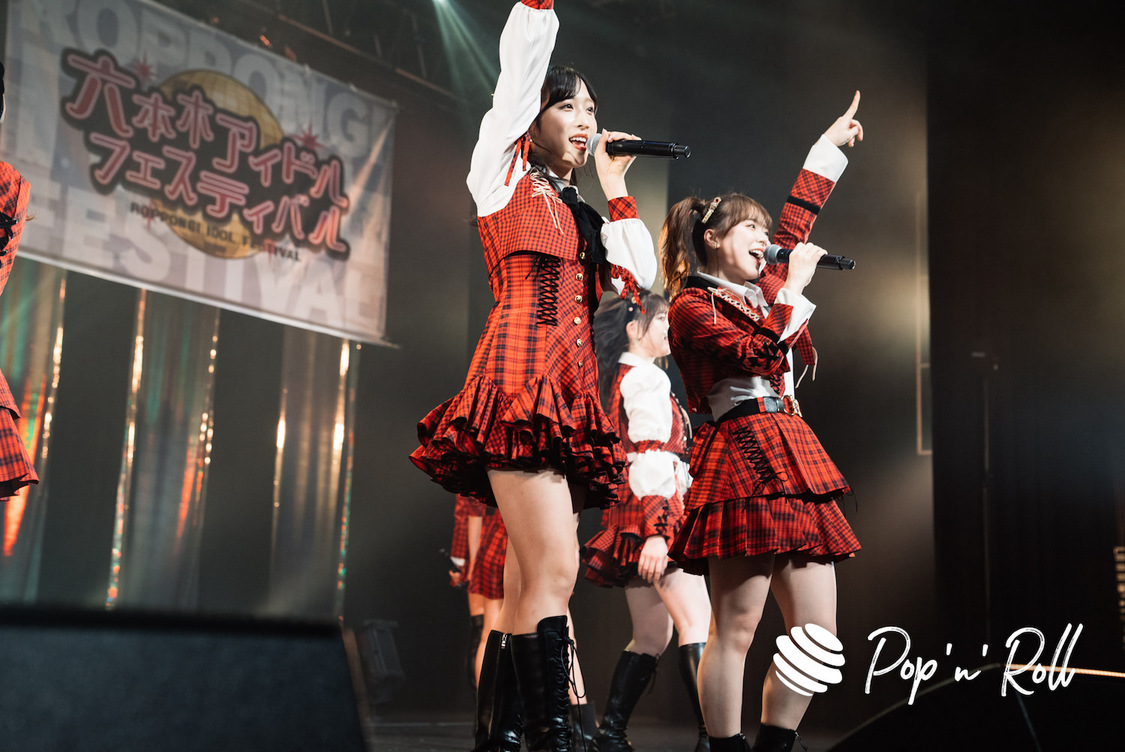 AKB48チーム8 RIF選抜＜ニューイヤーだよ！六本木アイドルフェスティバル＞EX THEATER ROPPONGI（2023年1月7日）