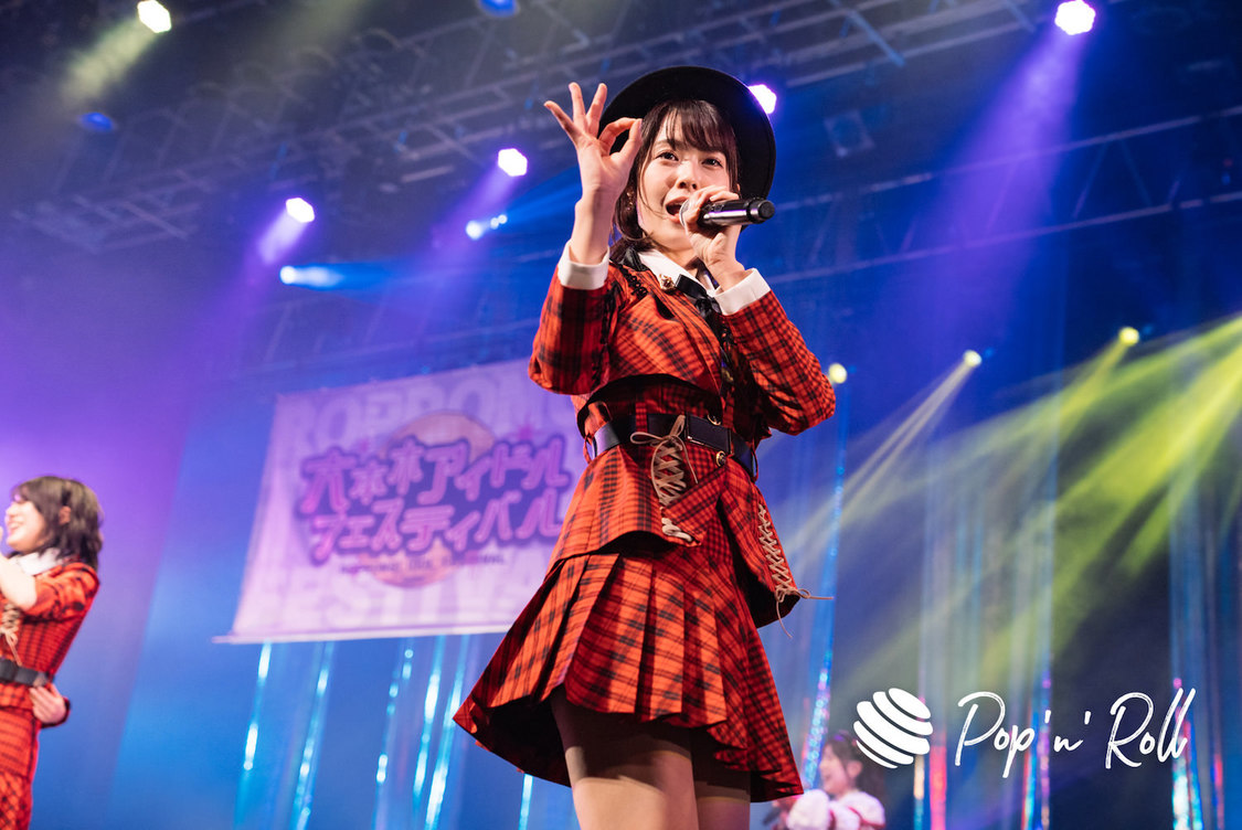 AKB48チーム8 RIF選抜＜ニューイヤーだよ！六本木アイドルフェスティバル＞EX THEATER ROPPONGI（2023年1月7日）