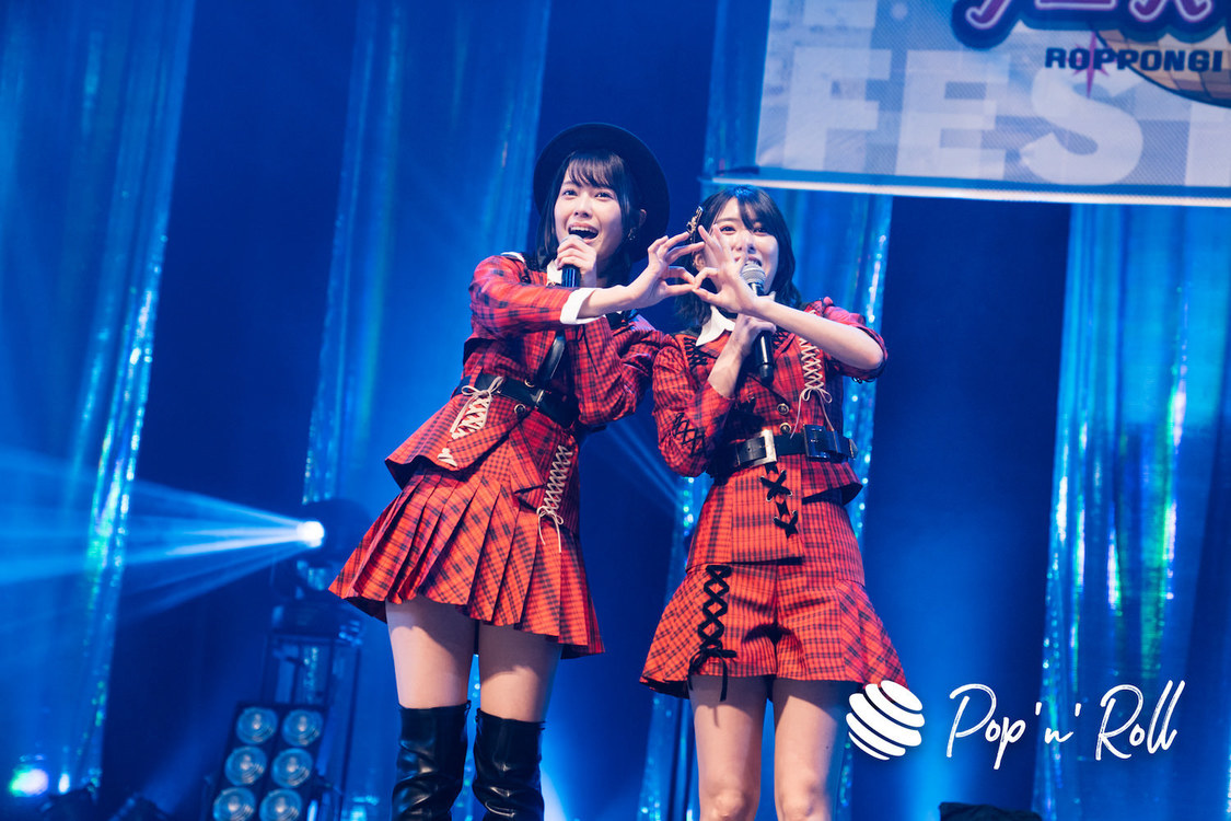 AKB48チーム8 RIF選抜＜ニューイヤーだよ！六本木アイドルフェスティバル＞EX THEATER ROPPONGI（2023年1月7日）