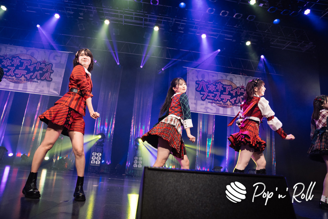 AKB48チーム8 RIF選抜＆17期研究生＜ニューイヤーだよ！六本木アイドルフェスティバル＞EX THEATER ROPPONGI（2023年1月7日）