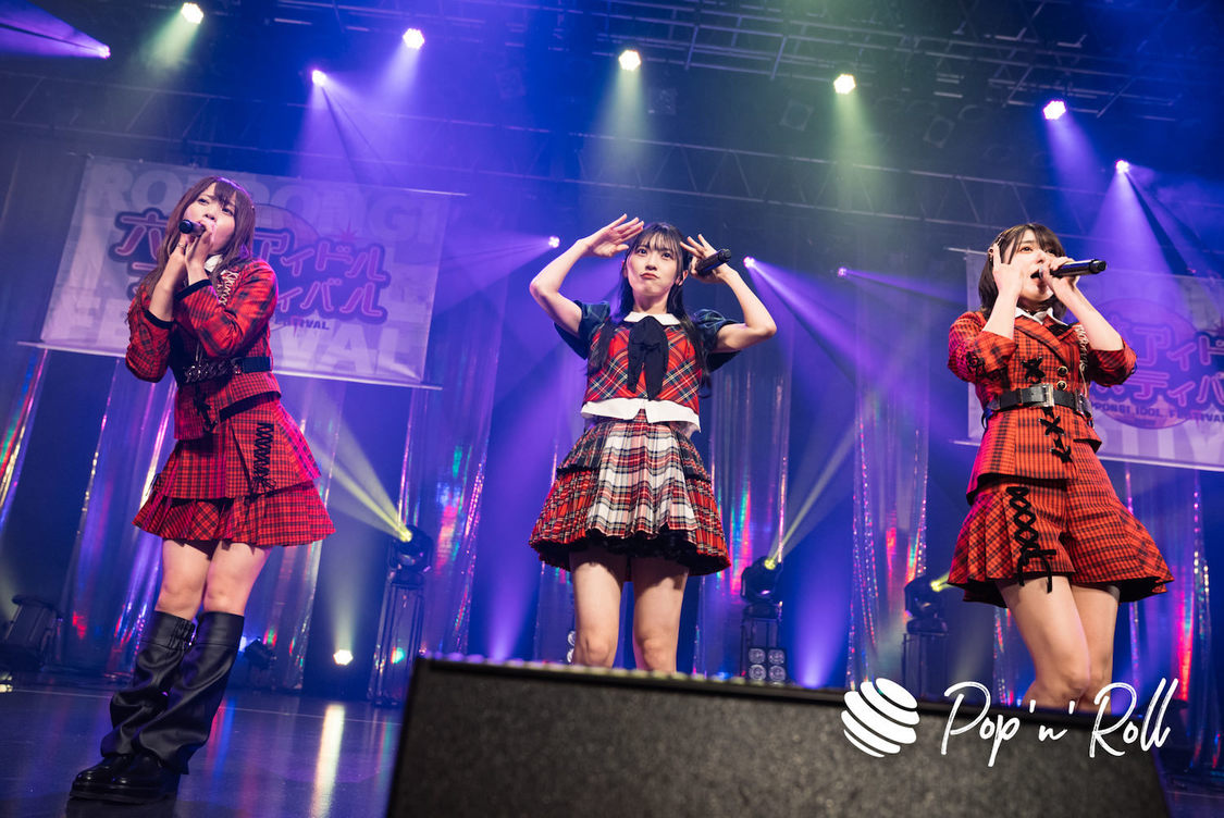 AKB48チーム8 RIF選抜＆17期研究生＜ニューイヤーだよ！六本木アイドルフェスティバル＞EX THEATER ROPPONGI（2023年1月7日）