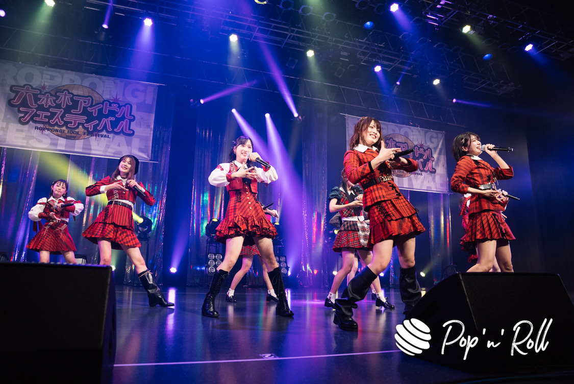 AKB48チーム8 RIF選抜＆17期研究生＜ニューイヤーだよ！六本木アイドルフェスティバル＞EX THEATER ROPPONGI（2023年1月7日）