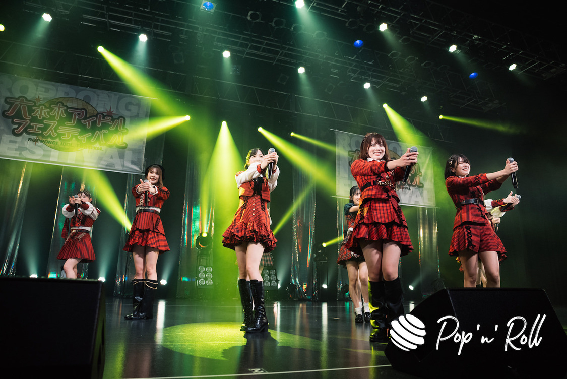 AKB48チーム8 RIF選抜＆17期研究生＜ニューイヤーだよ！六本木アイドルフェスティバル＞EX THEATER ROPPONGI（2023年1月7日）